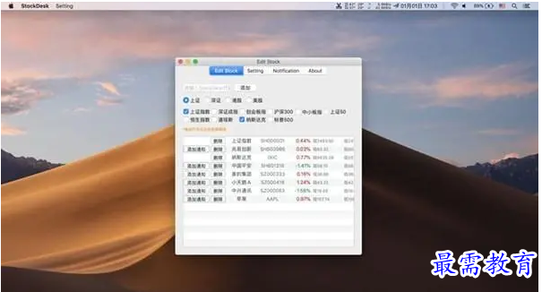 1682514752629887.png image.png