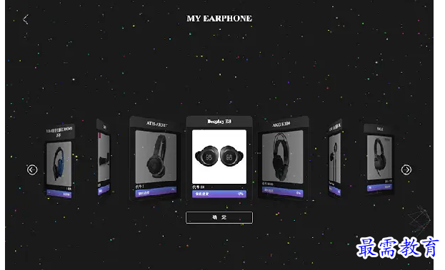 1682515415193771.png image.png