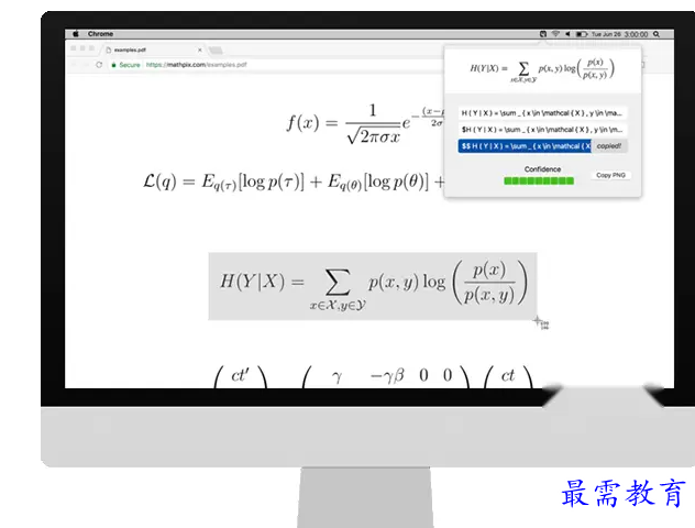 1682515627199667.png image.png