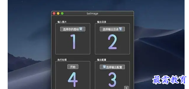 1682515877530083.png image.png