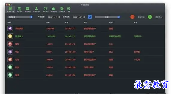 1682583050601212.png image.png