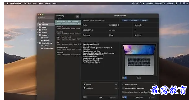 1682583936186105.png image.png