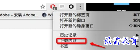 1682591074334618.png image.png