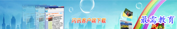 1682591858634099.png image.png