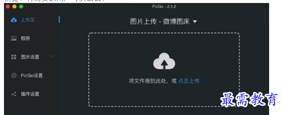 1682591987796494.png image.png