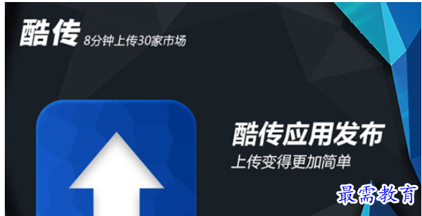 1682592099729447.png image.png