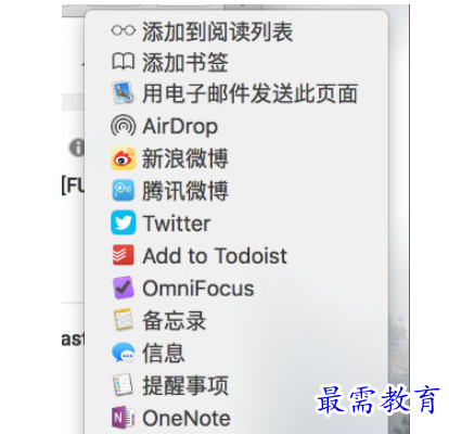 1682592833425705.png image.png