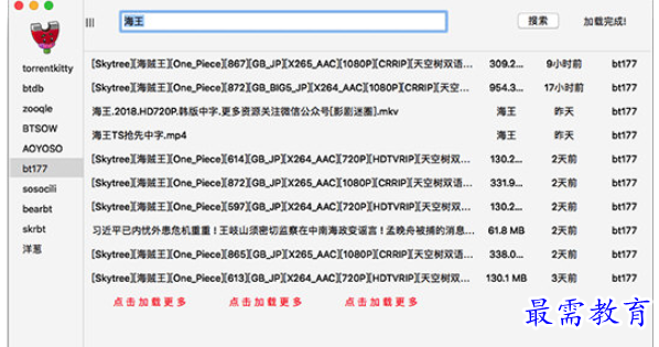 1682595099857525.png image.png