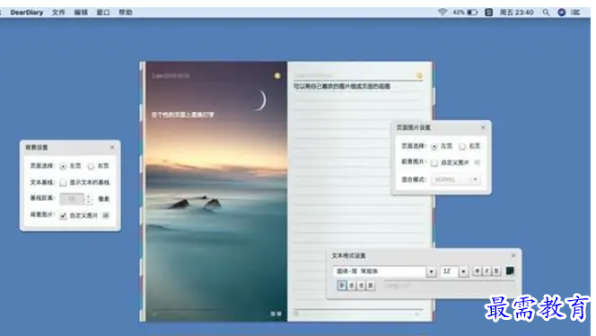 1682597134774074.png image.png