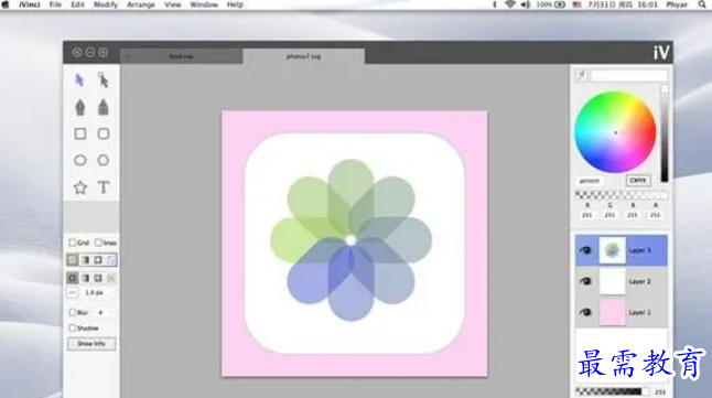 1682597290955100.png image.png