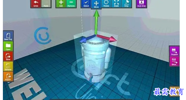 1682597931348928.png image.png