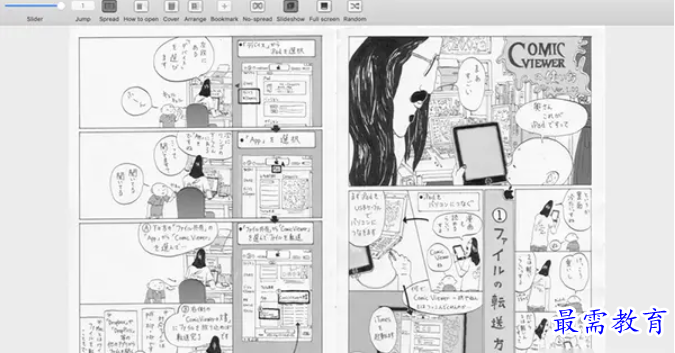 1682597995949166.png image.png