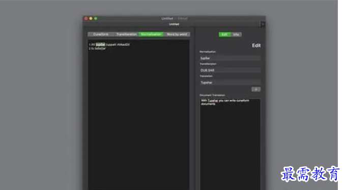 1682598312178653.png image.png