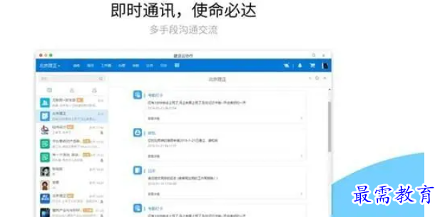 1682598378690472.png image.png