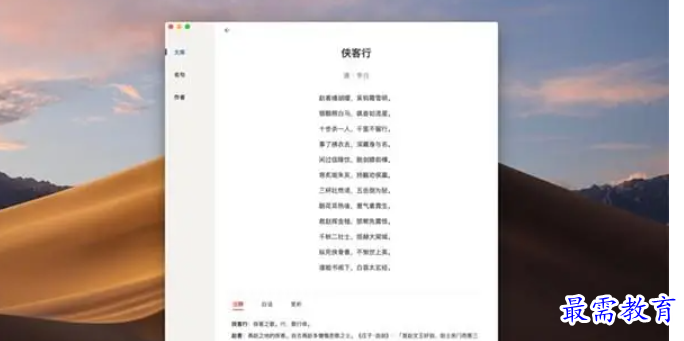 1682598694413920.png image.png