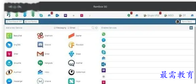 1682598745992976.png image.png