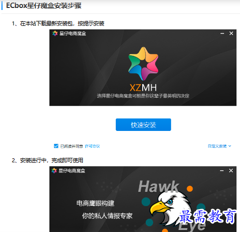 1682656171570041.png image.png