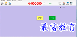 1682656553220695.png image.png