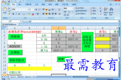 1682656591121250.png image.png