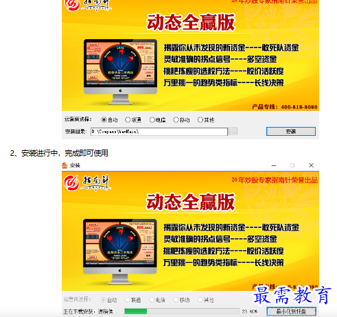 1682656890358475.png image.png
