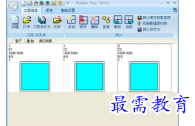 1682657158213185.png image.png