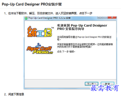 1682657669613230.png image.png