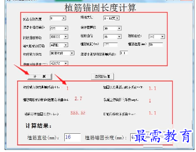 1682657783954339.png image.png