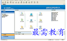 1682659605524332.png image.png