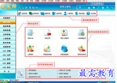 1682661068178998.png image.png