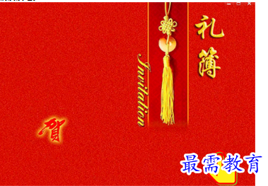 1682662020165009.png image.png