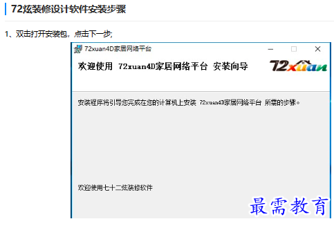 1682662072196961.png image.png