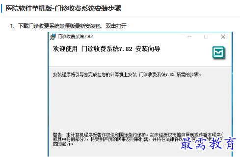 1682662347735302.png image.png