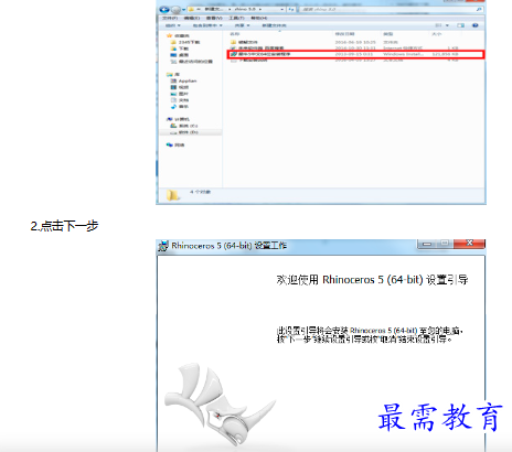 1682662462880170.png image.png