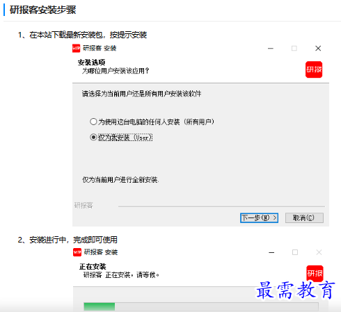 1682662788239846.png image.png