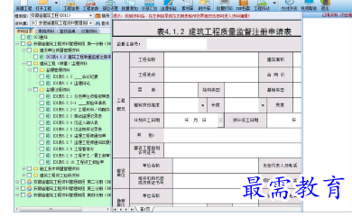 1682663715268721.png image.png