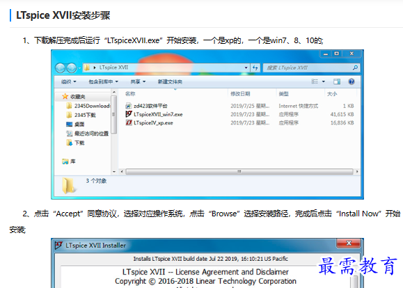 1682663805765896.png image.png