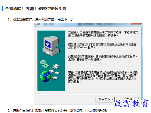 1682664327170387.png image.png