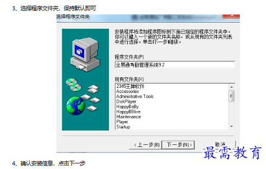 1682664333343618.png image.png