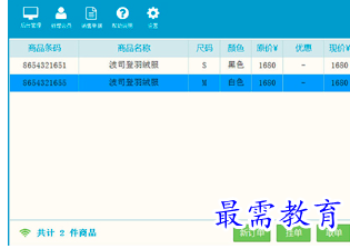 1682666435457633.png image.png
