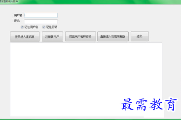 1682666612861243.png image.png