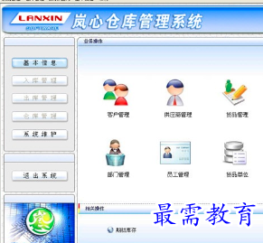 1682667153917680.png image.png