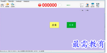 1682667187558160.png image.png