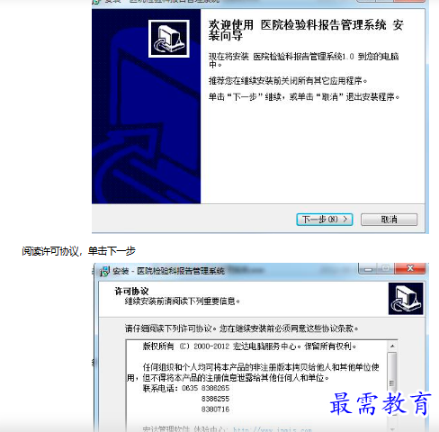 1682667563842843.png image.png