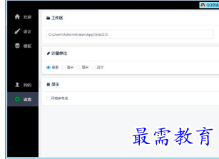 1682667580357789.png image.png