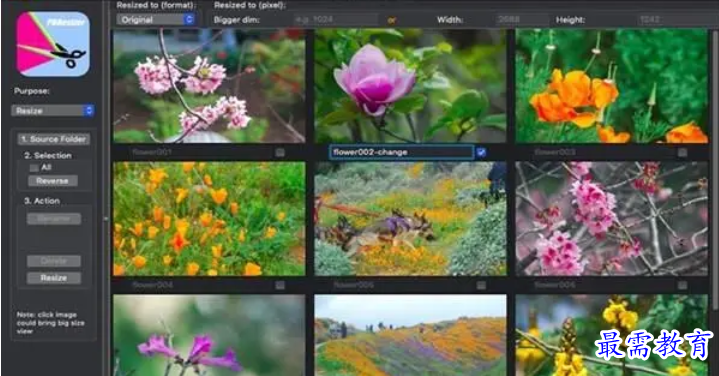 1682671475294771.png image.png