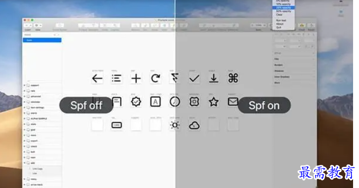 1682672638160082.png image.png