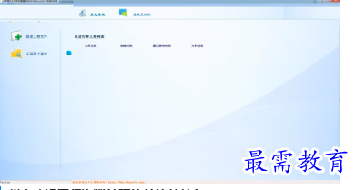 1682674891846107.png image.png