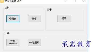 1682681473411803.png image.png