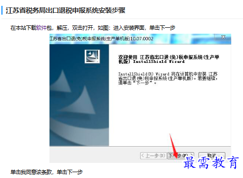 1682681691759803.png image.png