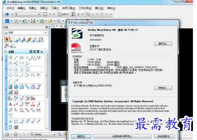 1682682323671357.png image.png